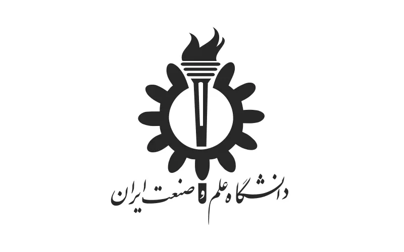 جذب دانشجو های غیر ایرانی به دانشگاه علم و صنعت