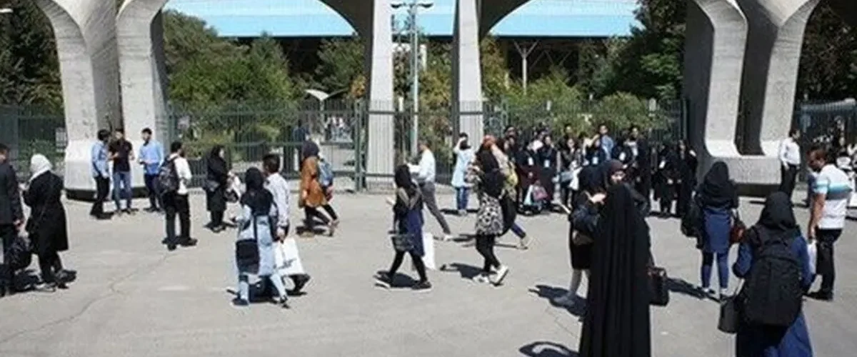 جذب دانشجو های غیر ایرانی به دانشگاه تهران