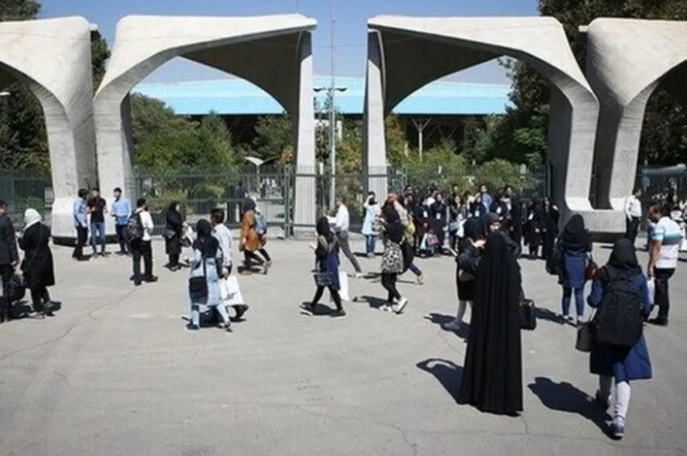 جذب دانشجو های غیر ایرانی به دانشگاه تهران