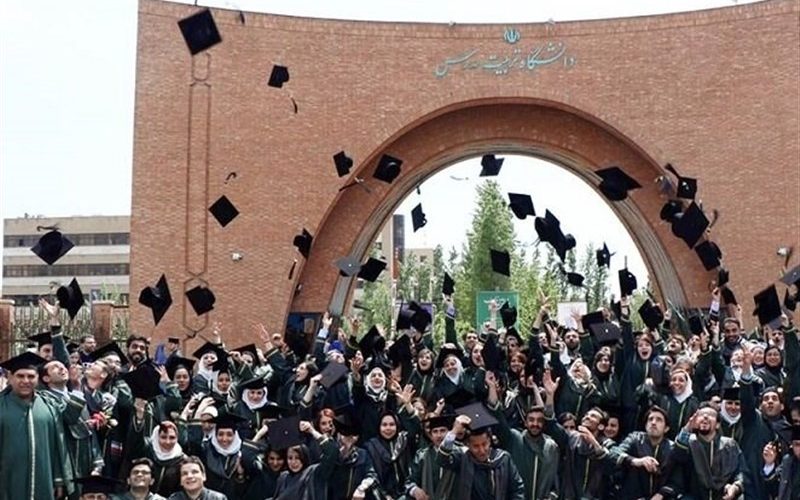 studying at tarbiat modares university in iran