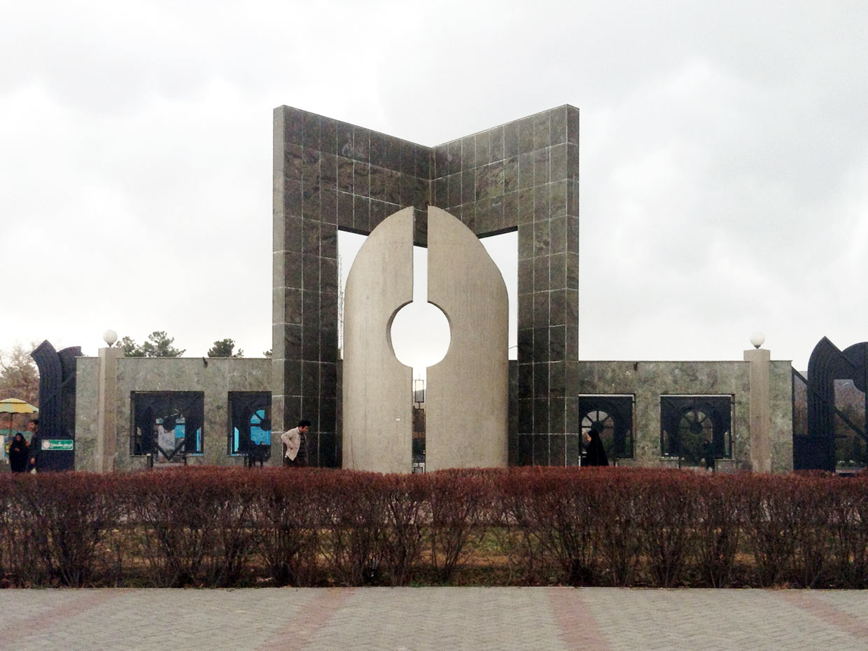 studeid at ferdowsi university of mashhad in iran