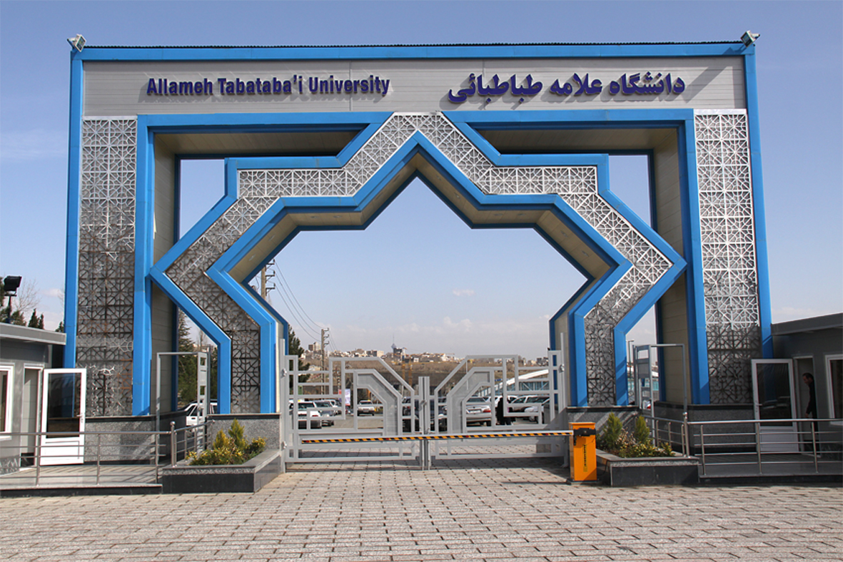 studeid at allameh tabatabai university in iran