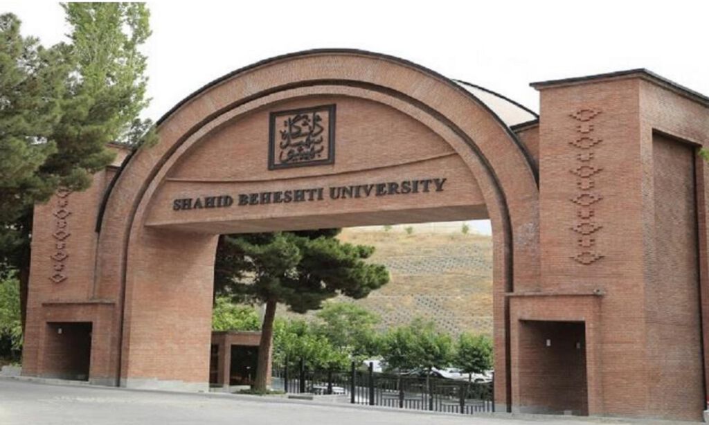 studied at shahid behsheshti university in iran