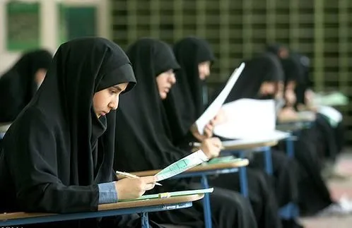 مراحل تحصیل در ایران