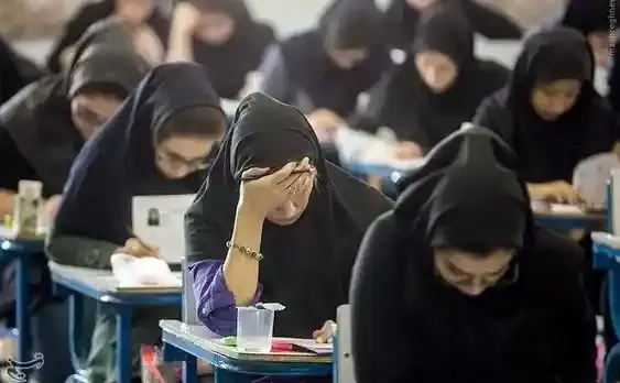 مراحل تحصیل در ایران