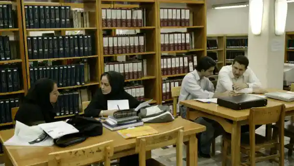 الدراسة في إيران للعراقیین علی النفقه الخاصة 