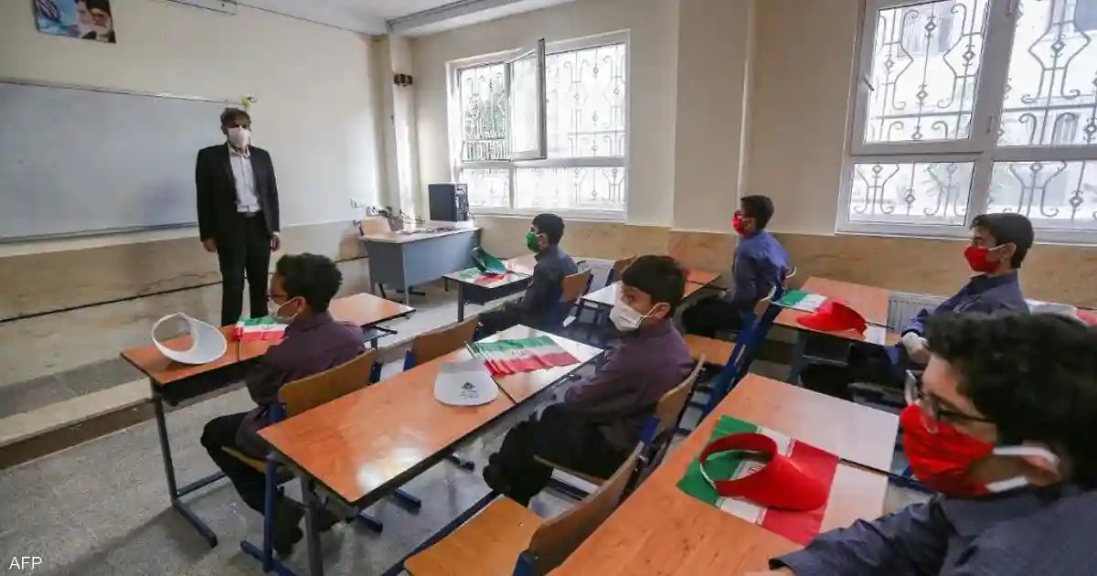 اطلاعاتی در مورد تحصیل در ایران