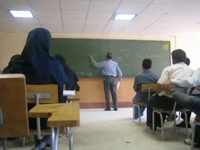 اطلاعاتی در مورد تحصیل در ایران
