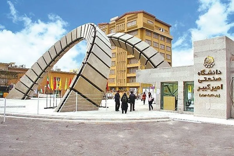 هزینه و امکانات زندگی دانشجویی در ایران
