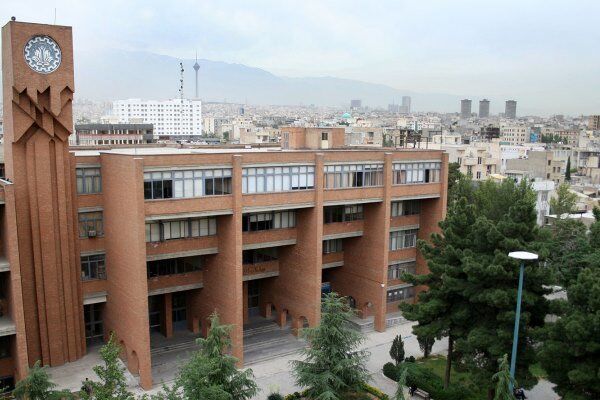 دانشگاه صنعتی شریف بدون کنکور برای دانشجویان بین المللی