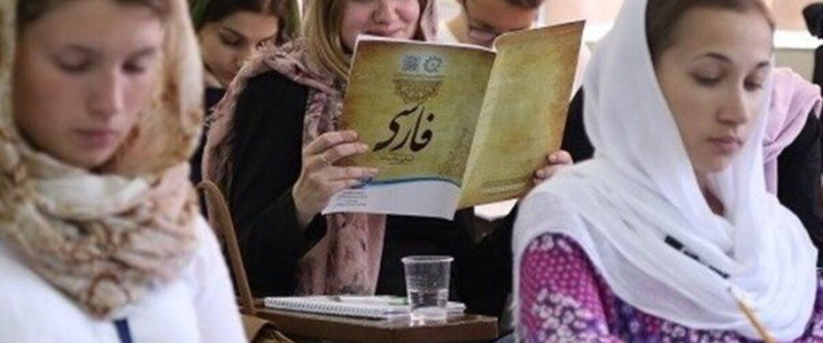 اقامت دانشجویی در ایران برای دانشجویان خارجی
