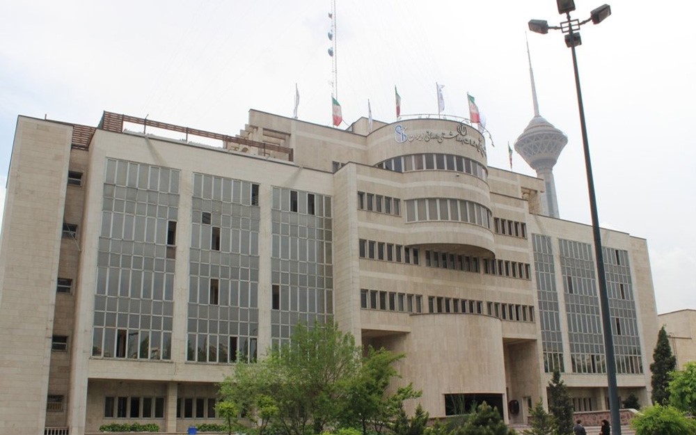 شرایط عمومی پذیرش در دانشگاه‌های دولتی ایران