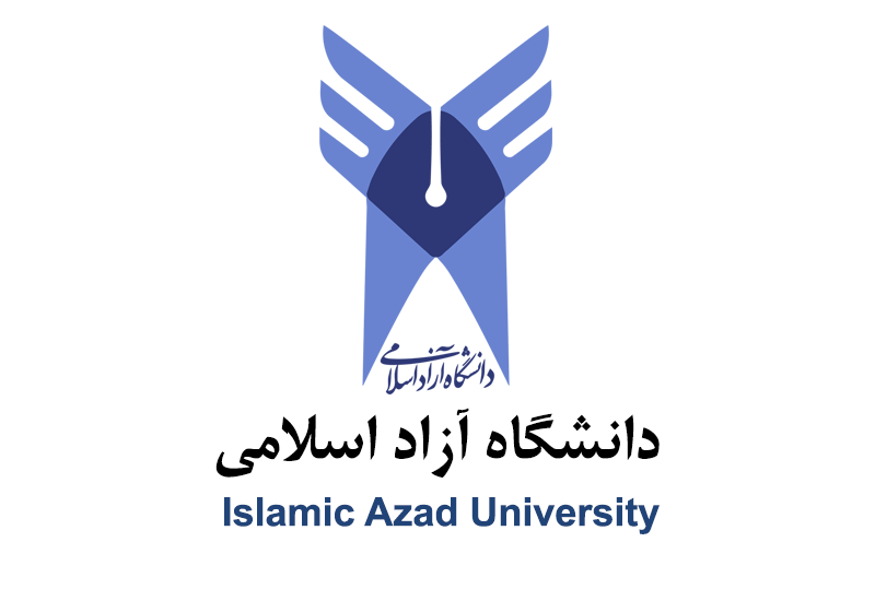 دانشگاه آزاد اسلامی بدون کنکور برای دانشجویان بین المللی