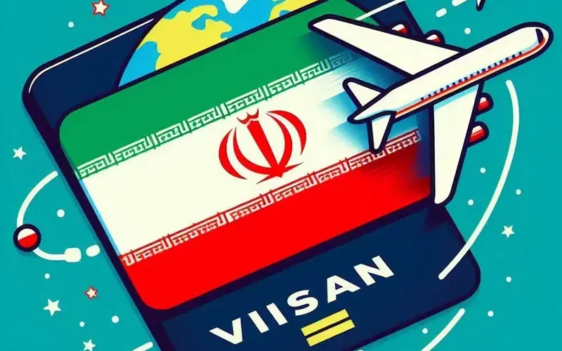 ویزای تحصیلی ایران