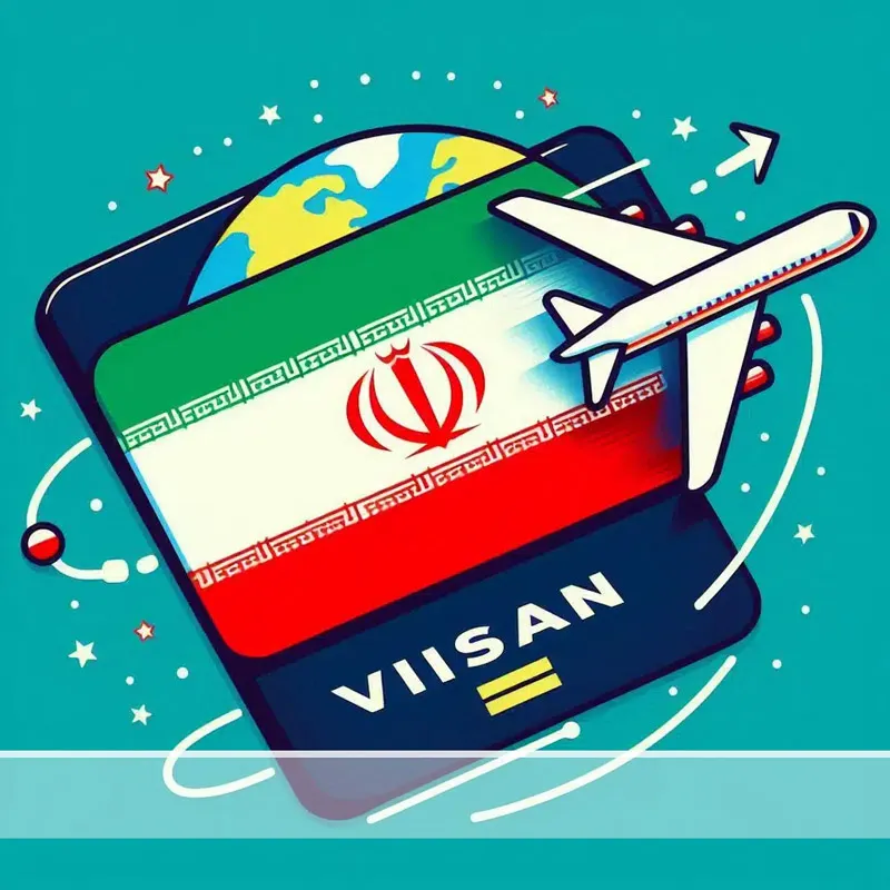 ویزای تحصیلی ایران