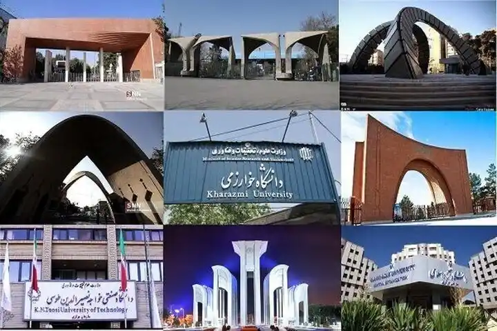 اعتبارسنجی مدارک دانشگاه‌های ایران در کشورهای هدف (عراق، افغانستان، آلمان، کانادا و...): راهنمای به‌روز و معرفی نهادهای مسئول