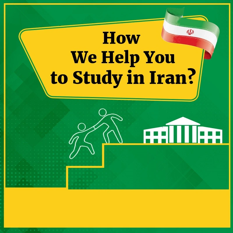 چالش‌های تحصیل آنلاین غیرحضوری در رشته‌های پرطرفدار دانشگاه‌های ایران برای دانشجویان بین‌المللی 