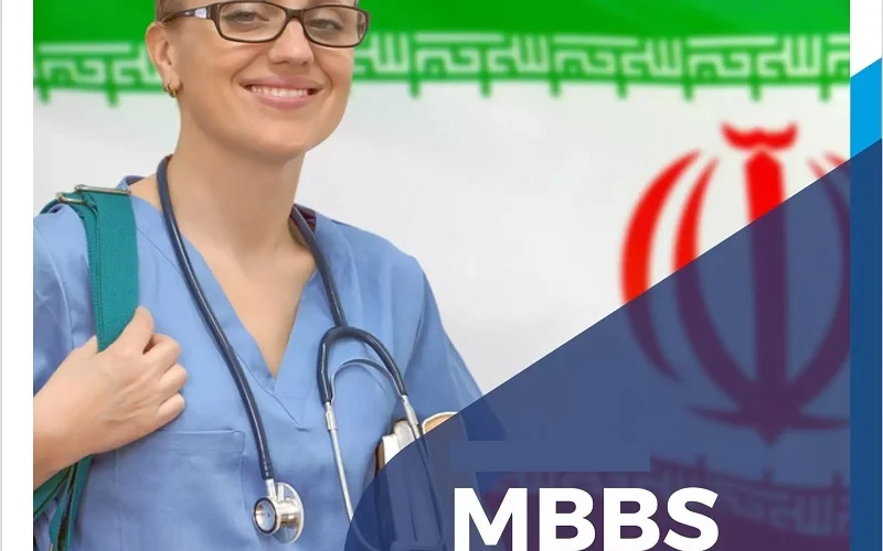 بازارکار ایران برای فارغ‌التحصیلان خارجی رشته‌ مهندسی وپزشکی